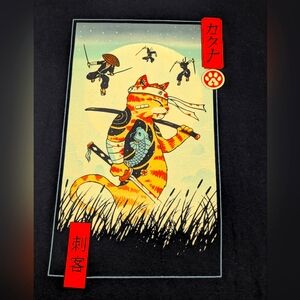 Threadless The Last Fury Cat Kung-Fu Warrior Ninja Samurai Black Tee XL Unisex